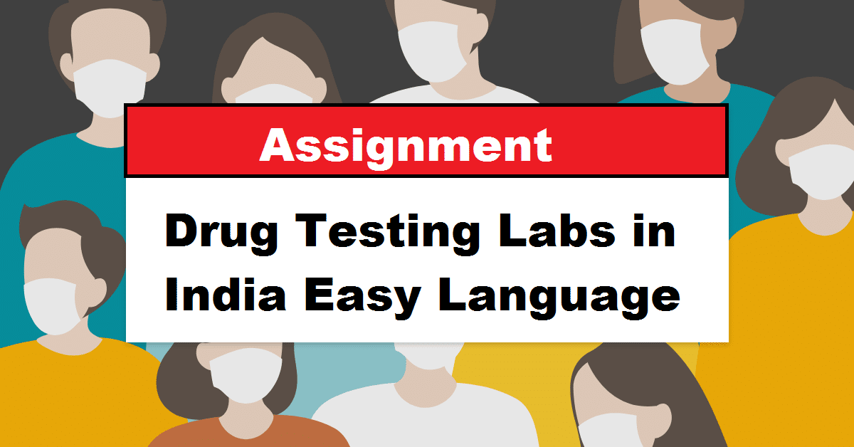 Drug Testing Labs in India PHARMA PUSH